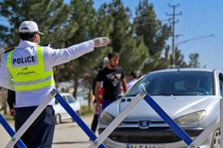 تردد در این خیابان‌ها در روز عید ممنوع شد