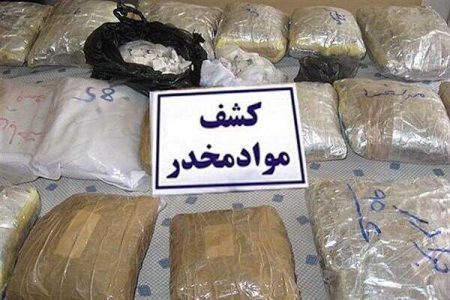 کشف بیش از 330 کیلوگرم مواد مخدر توسط پلیس فرودگاه شیراز