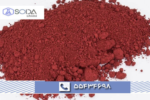 کلرید آهن چیست و چه کاربردهایی در تصفیه آب دارد؟ خرید با قیمت مناسب از تامین کننده معتبر