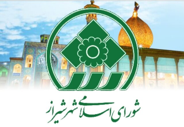 اعلام برنامه‌های هفته شیراز تا پاسخ فرماندار این شهر به حواشی اخیر - خبرگزاری مهر | اخبار ایران و جهان