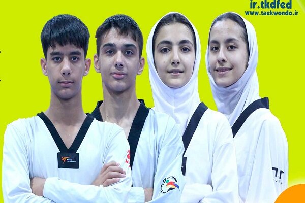 حذف ۴ تکواندوکار نونهال ایران در مسابقات جهانی/برنامه روز چهارم