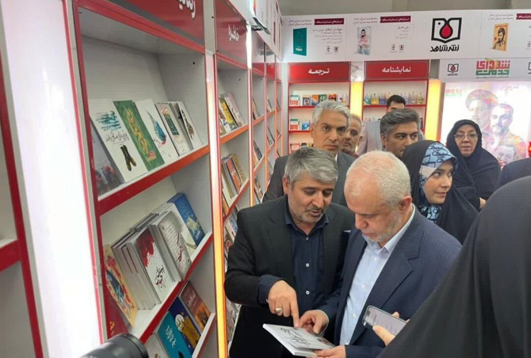 ۳۶ عنوان کتاب در حوزه بنیاد شهید و امور ایثارگران رونمایی شد - خبرگزاری مهر | اخبار ایران و جهان