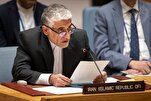 تهران ایران: نشست غیرعلنی شورای امنیت مداخله در روند تعامل تهران با آژانس است