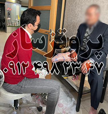 پروتزساز