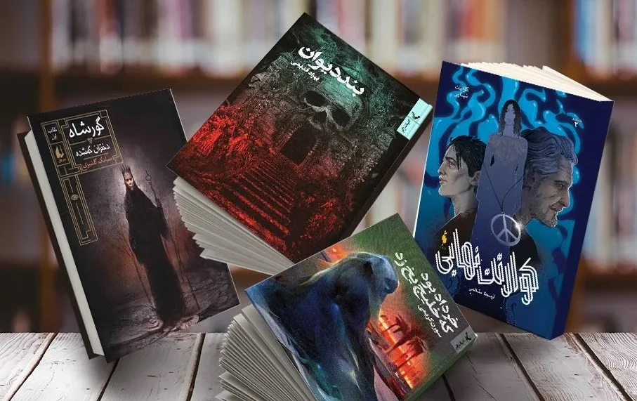 چگونه رمان‌های علمی تخیلی ذهن نوجوان را باز می‌کنند؟